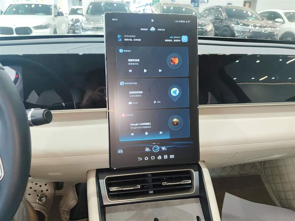 Jiangsu Suzhou Car