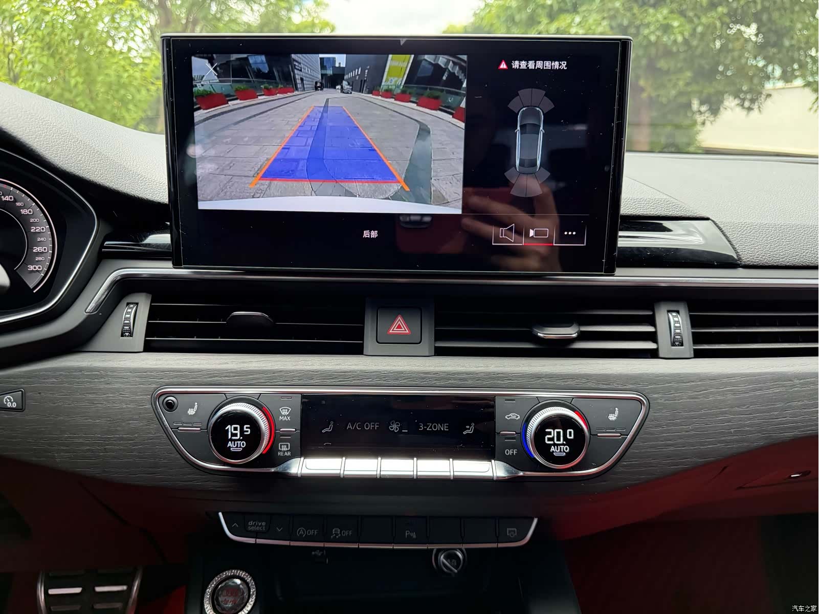 Audi A4L, 2024 12