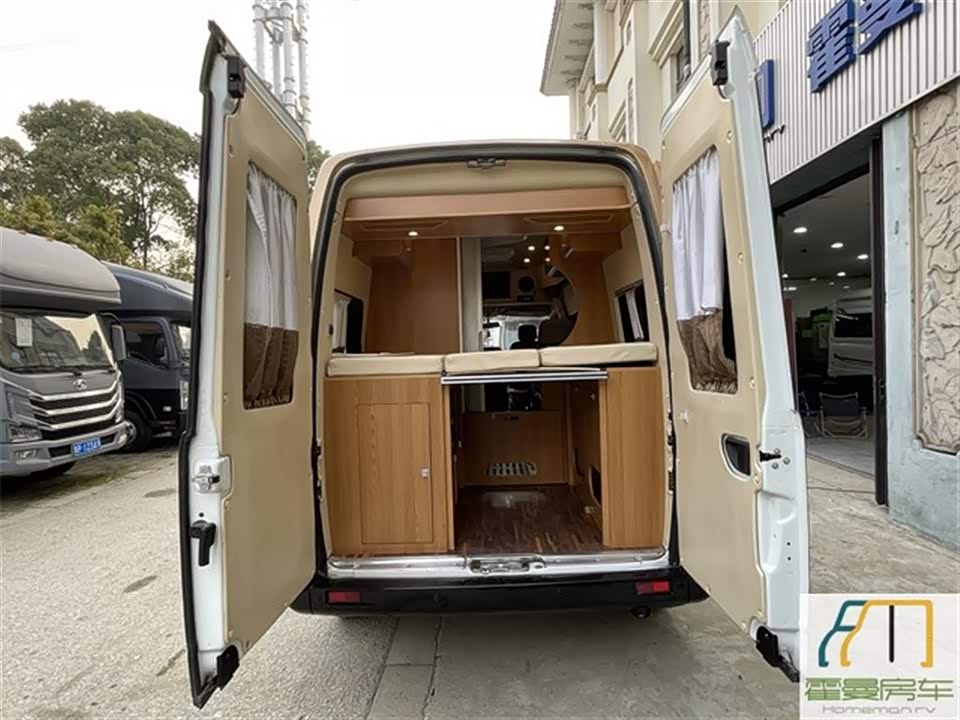 MAXUS V80 motorhome