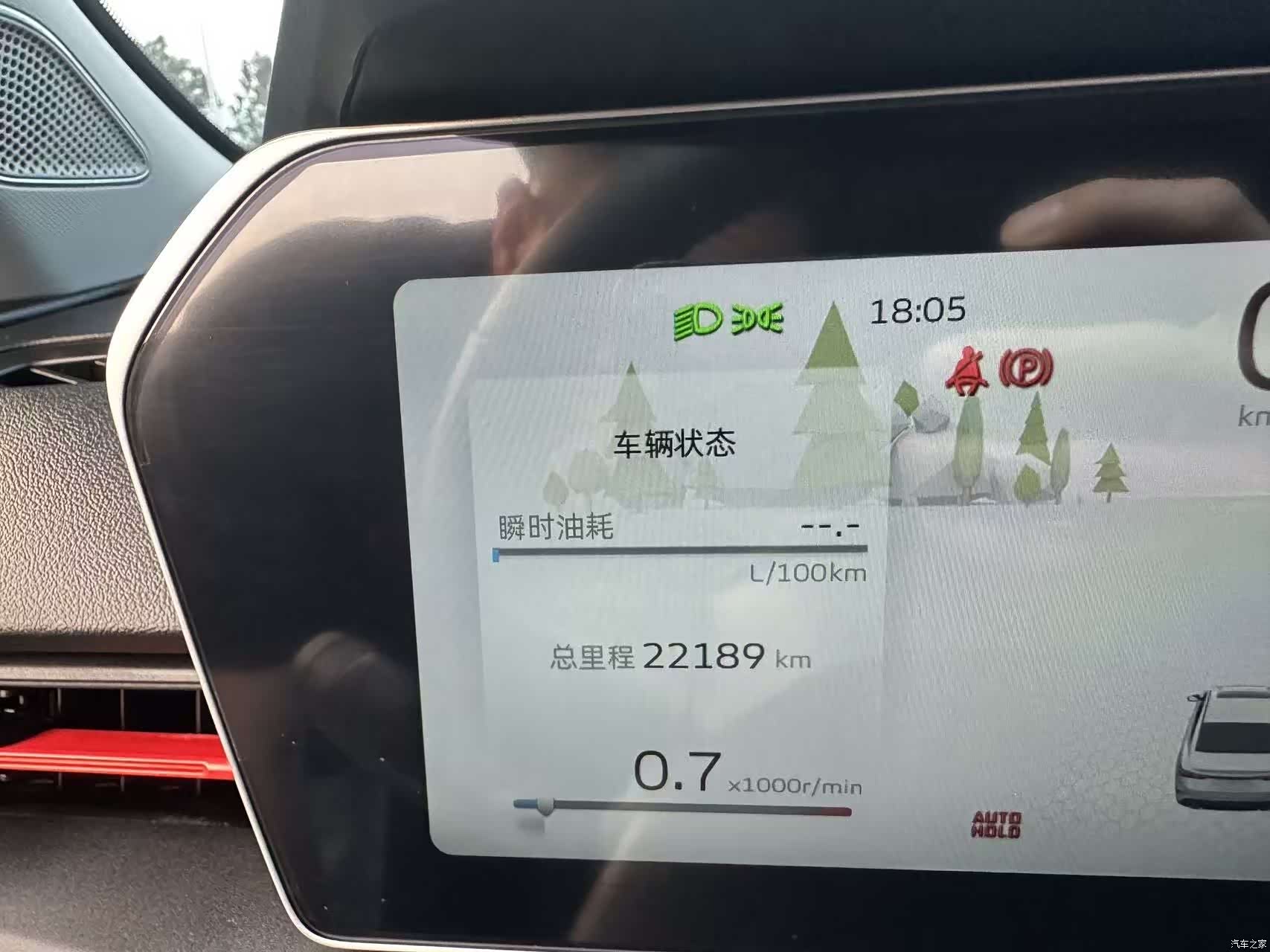 Geely Binray, 2025 10