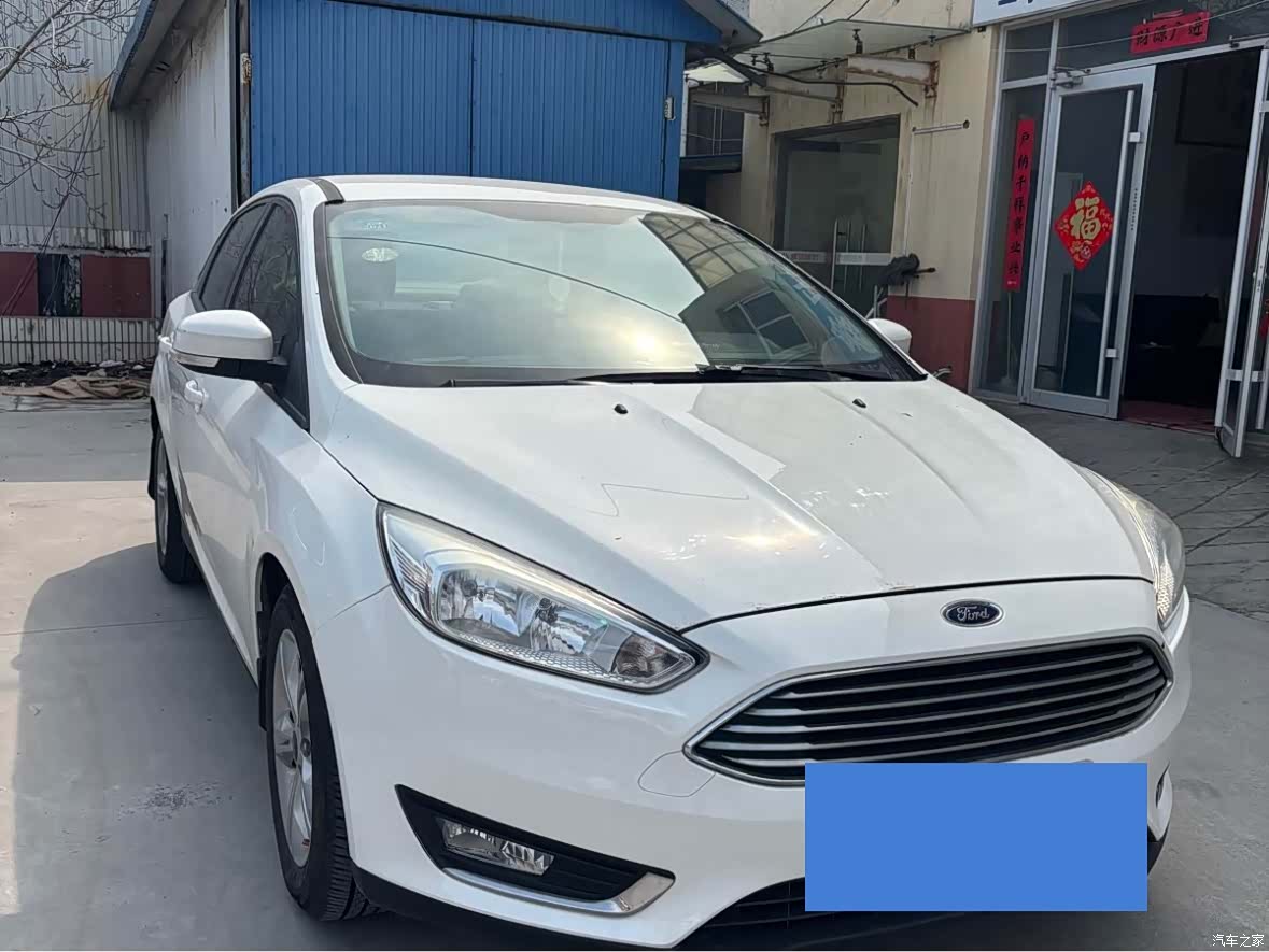 Ford Focus, 2017 2