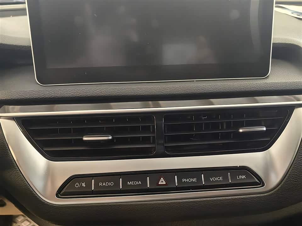 Hongqi H5 Hongqi H5