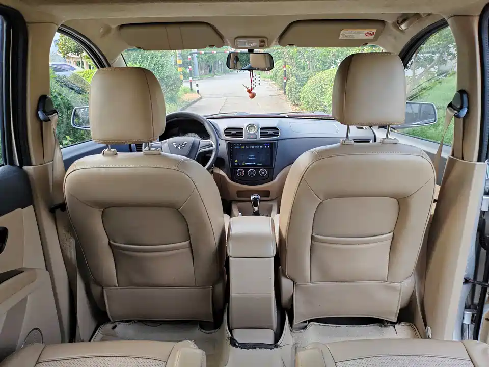 Wuling Wuling Hongguang