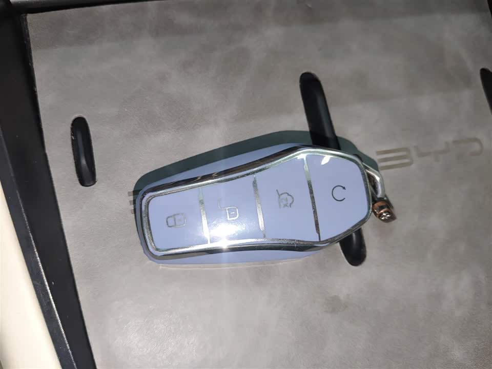 Jiangsu Suzhou Car