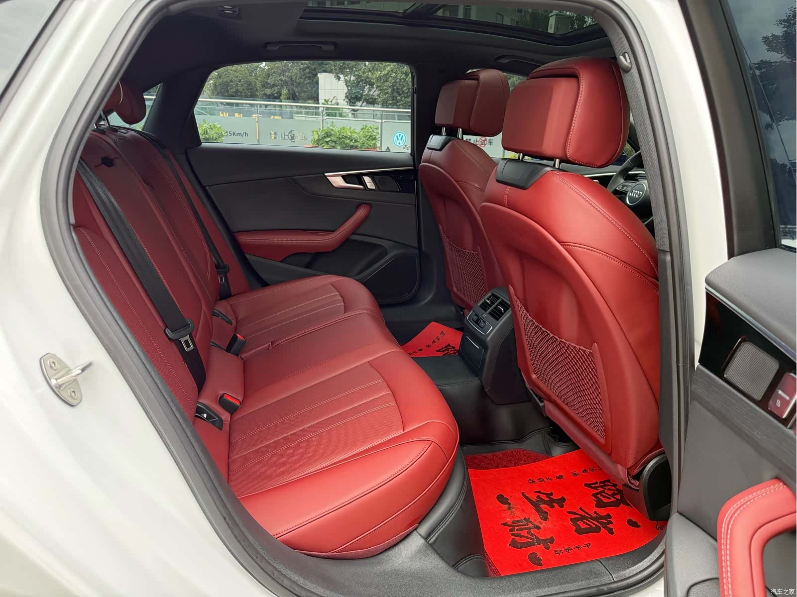 Audi A4L, 2024 21