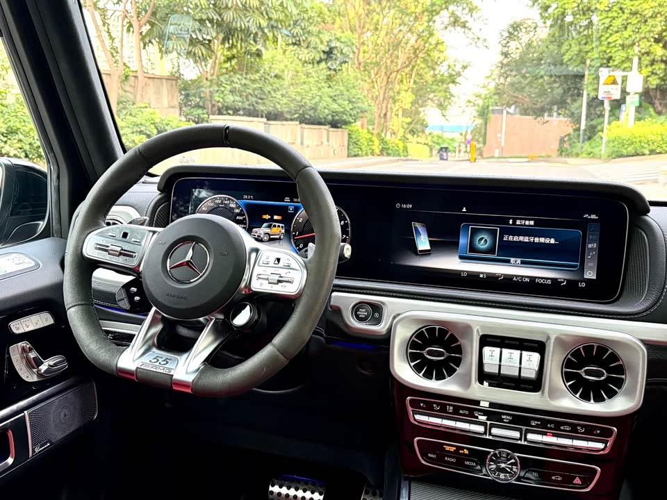 Mercedes-Benz G-class AMG