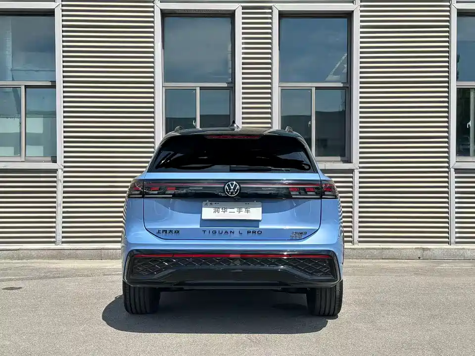 Volkswagen Tiguan L