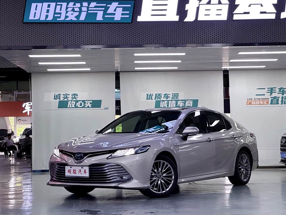 Trumpchi Guangzhou Car Trumpchi Guangzhou Car