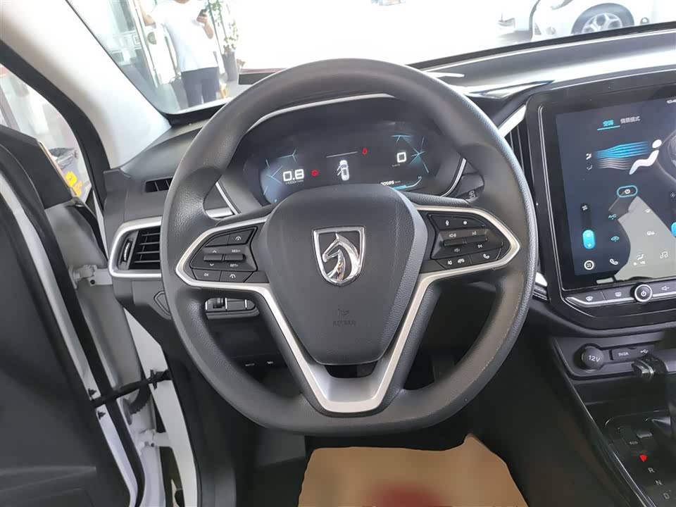 Baoding 530 Baoding 530