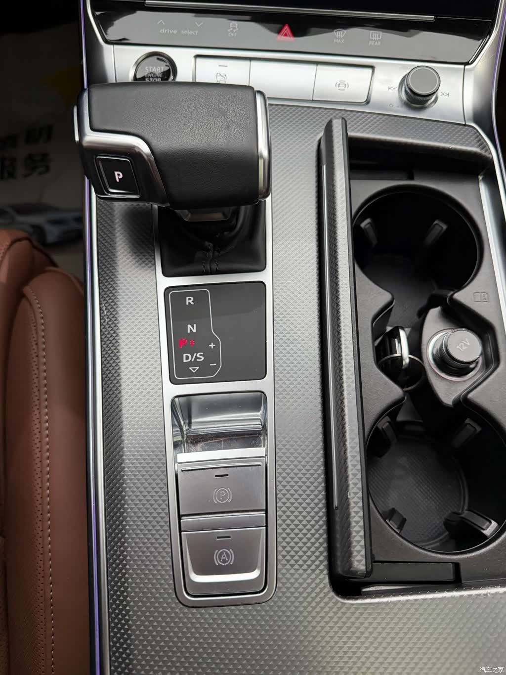 Audi A6L, 2024 23