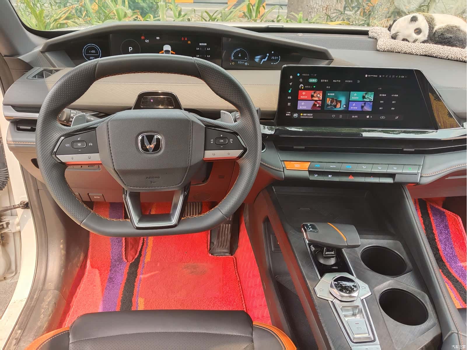 Changan UNI-V, 2023 8
