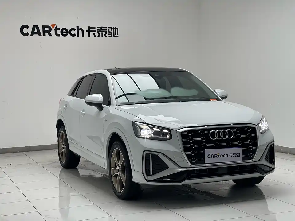 Audi Q2L