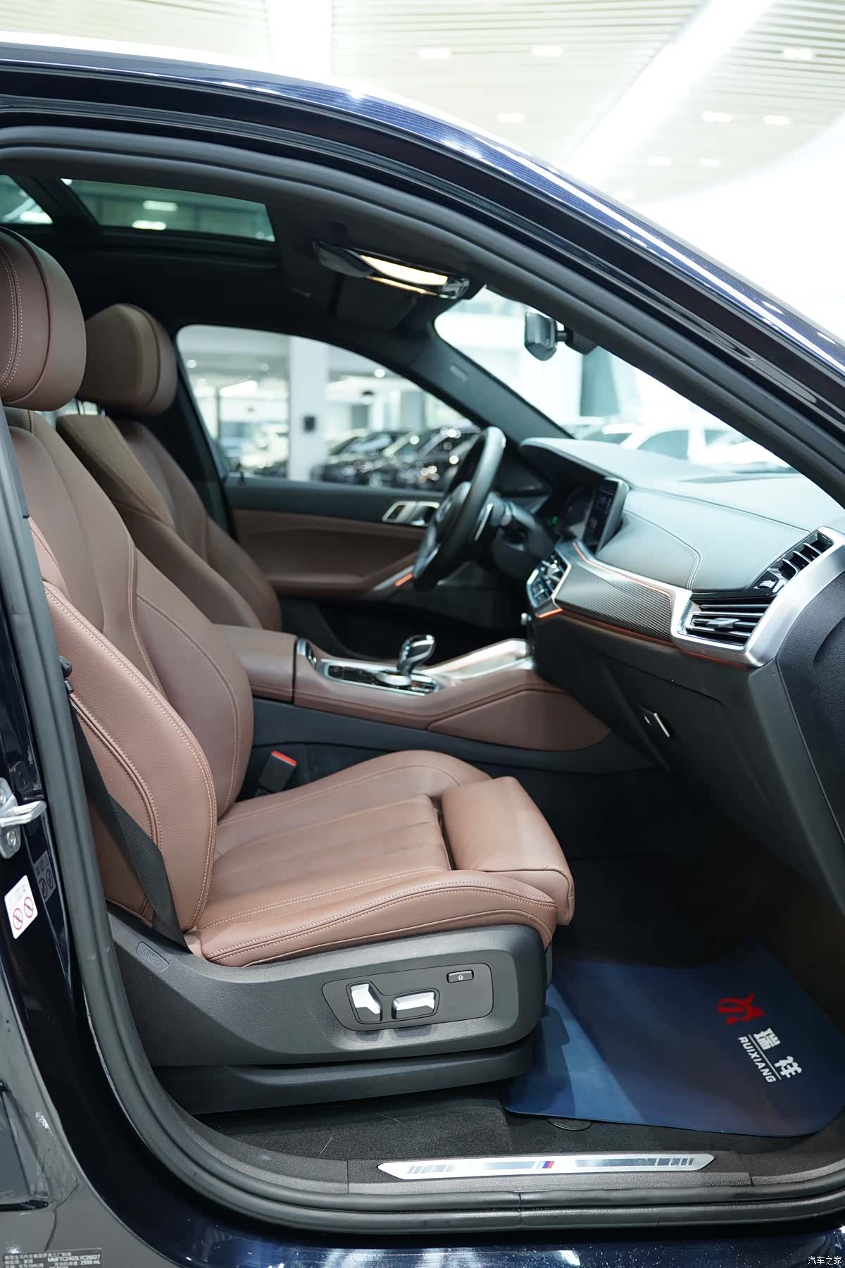 BMW X6, 2020 11