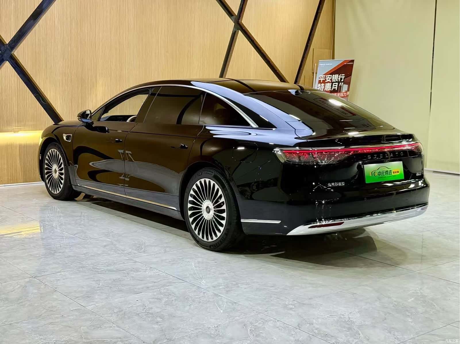 Stelato S9, 2025 10