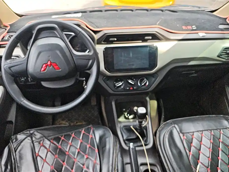 Wuling Wuling Hongguang