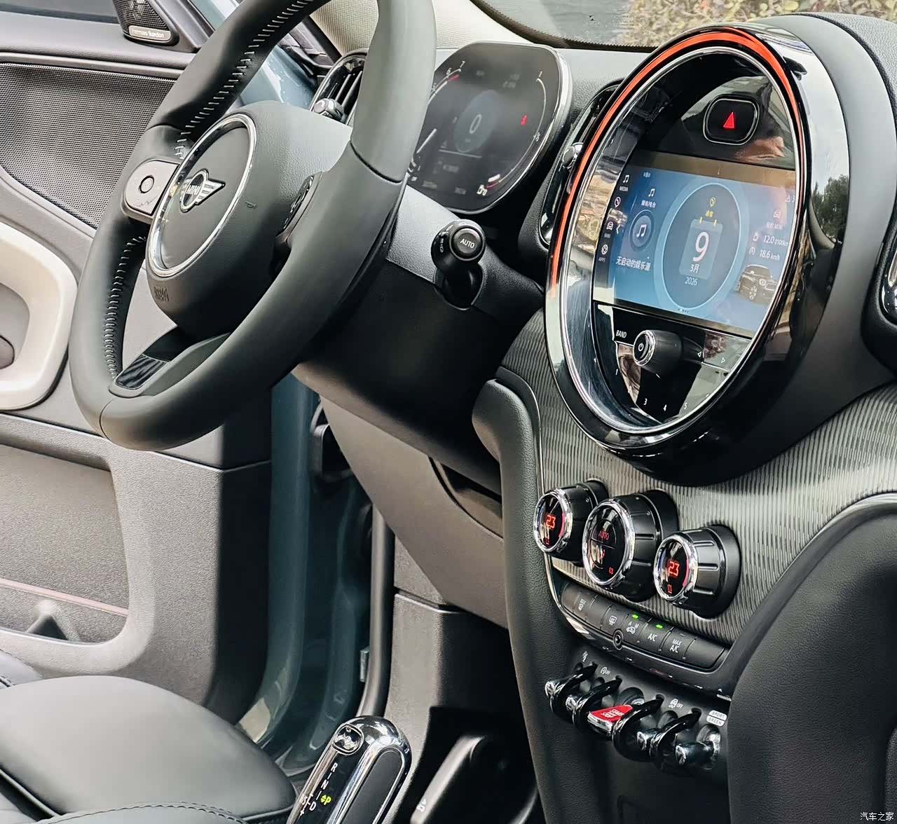 Mini Countryman, 2021 12