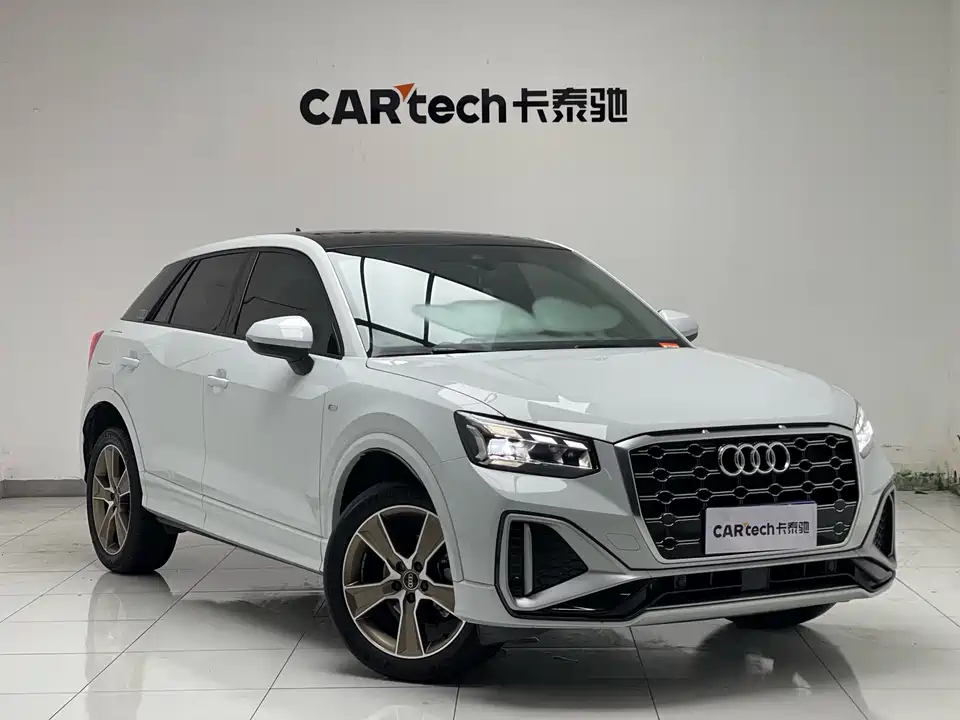 Audi Q2L