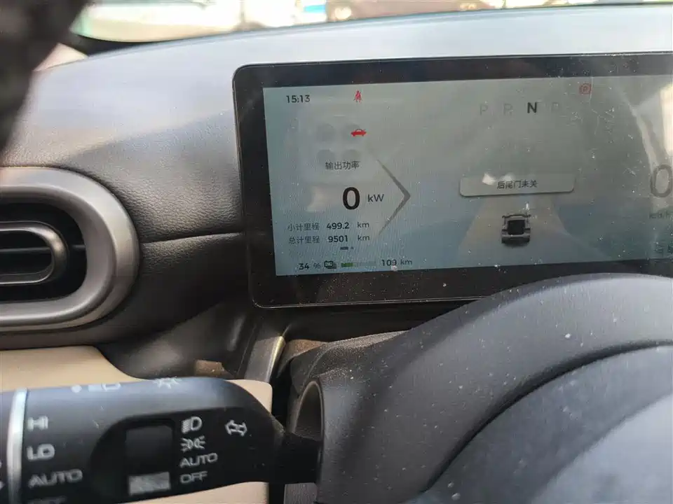 Wuling Wuling Bingguo PLUS