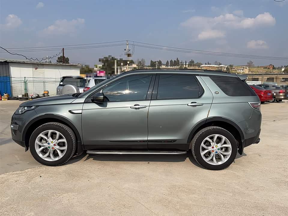 Hongqi Kunming Car