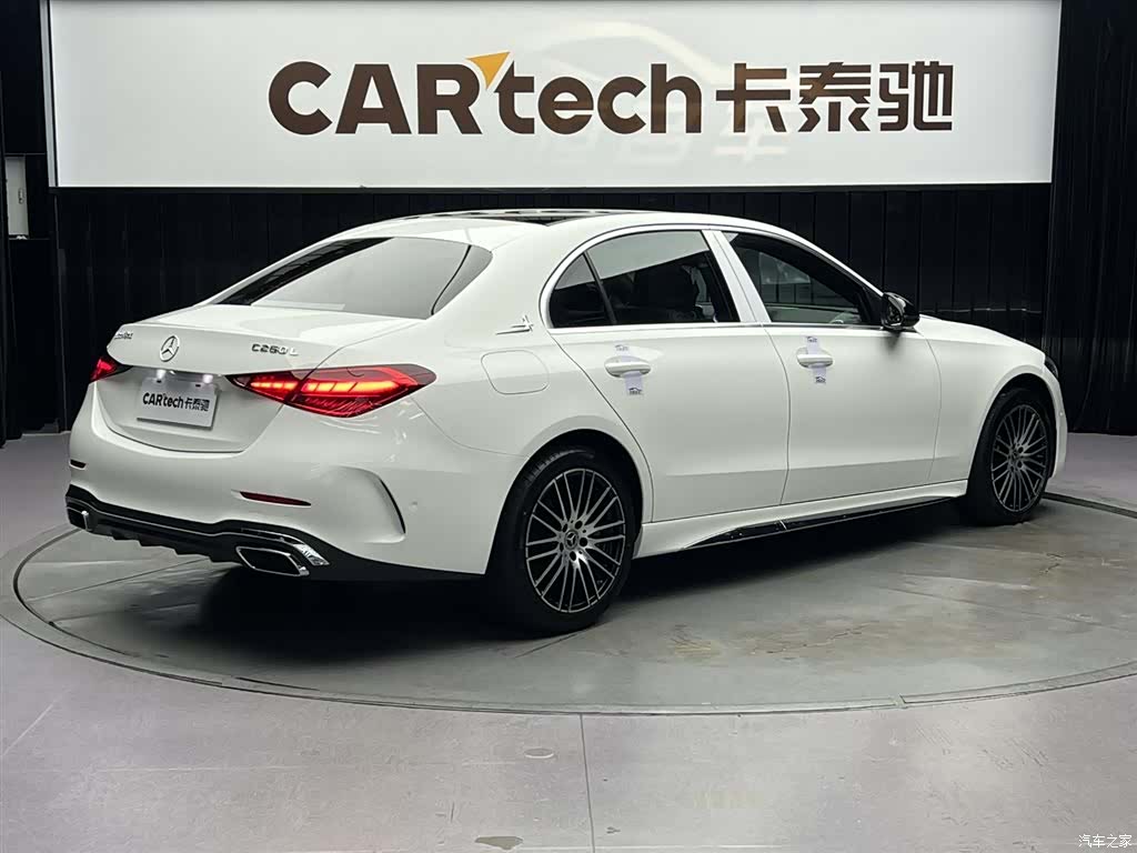 Mercedes-Benz C-Class, 2023 все фото