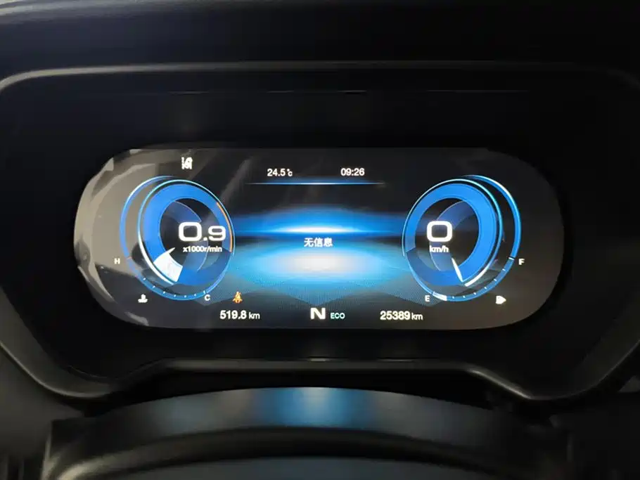 Trumpchi Trumpchi GS4