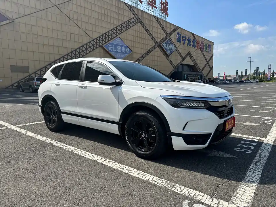Honda Hao Ying