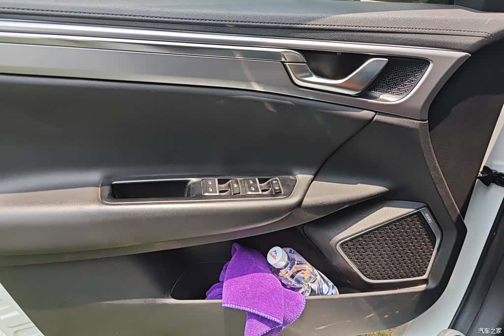Geely Emgrand, 2019 7