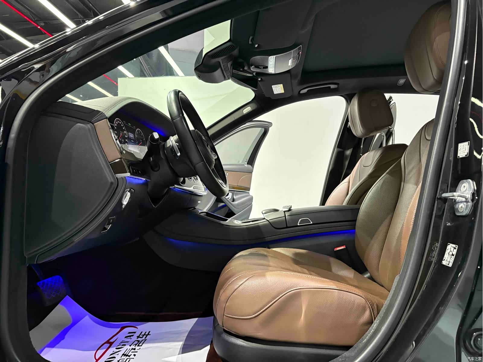 Mercedes-Benz S-Class, 2021 все фото