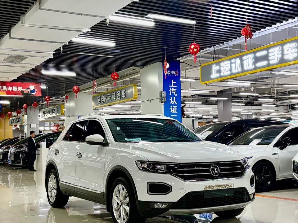 Volkswagen T-ROC exploring Songs