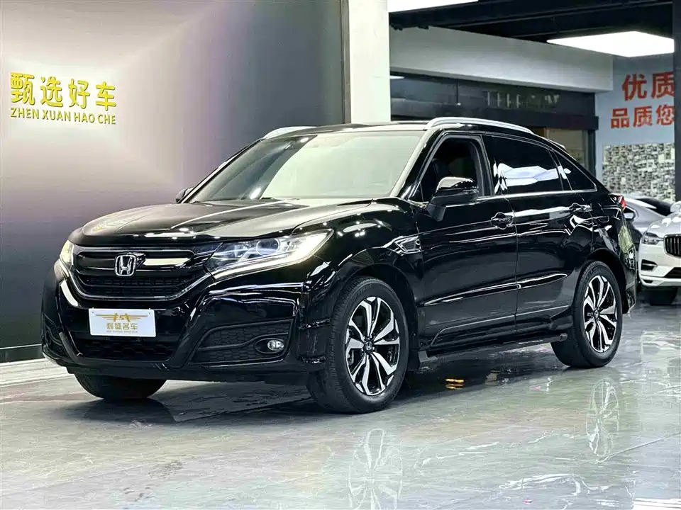 Honda UR-V