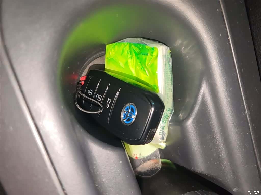 Toyota Corolla, 2023 9