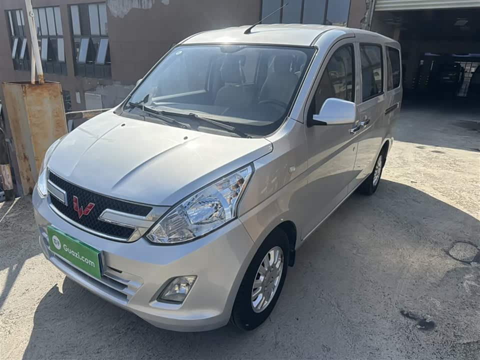 Wuling Wuling Rongguang V