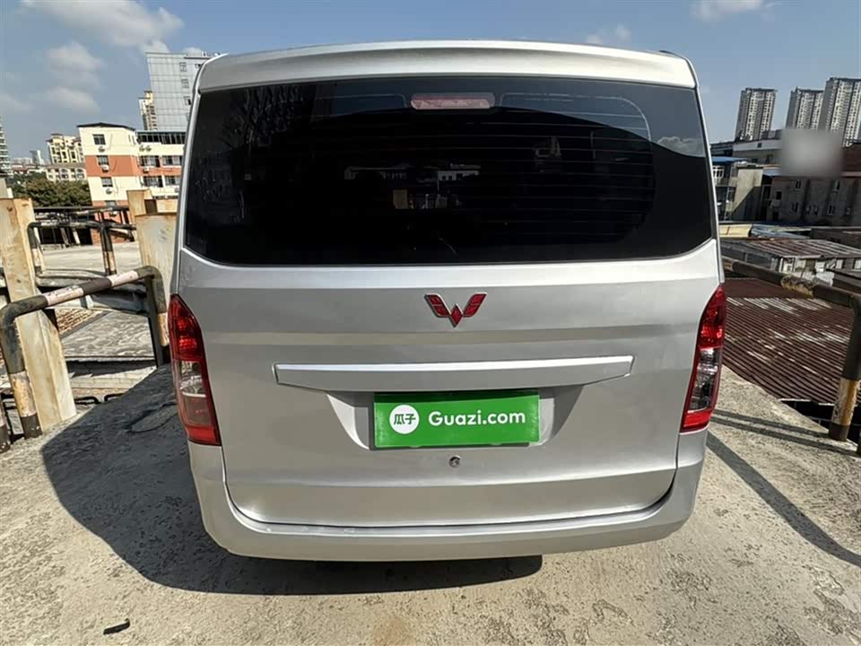 Wuling Wuling Rongguang V