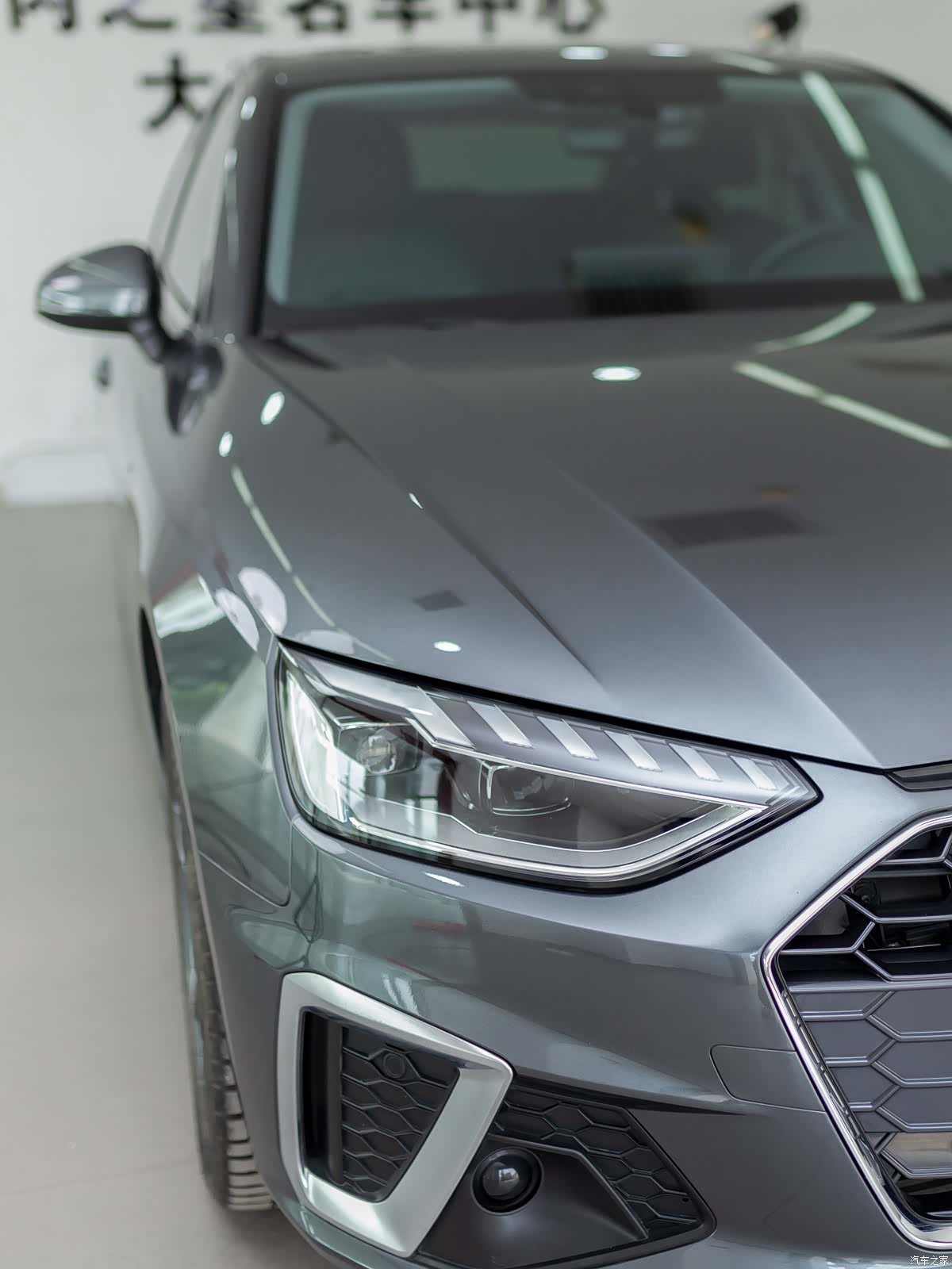 Audi A4L, 2023 3