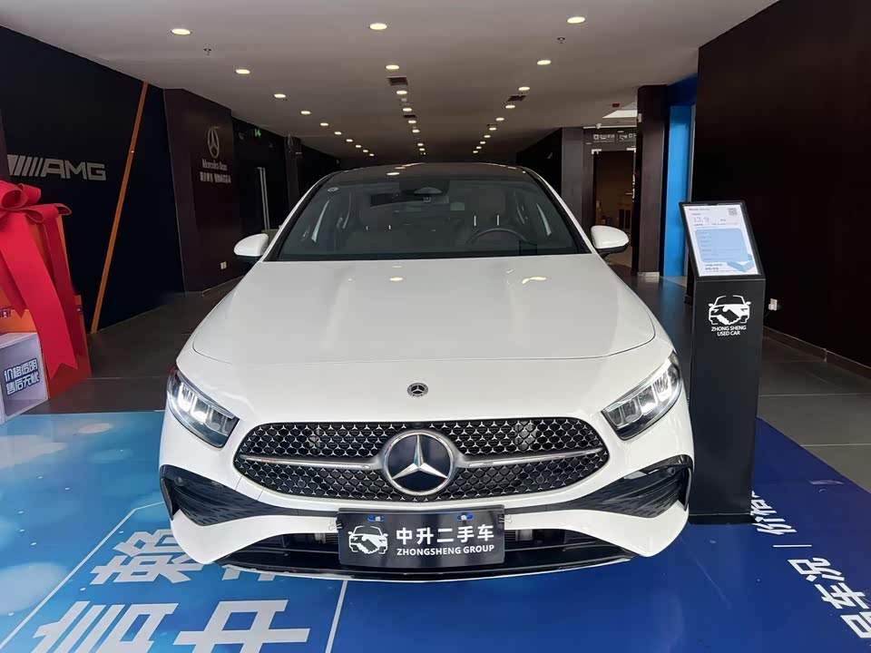 Mercedes-Benz Class A