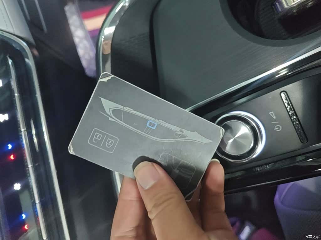 Buick E5, 2023 9