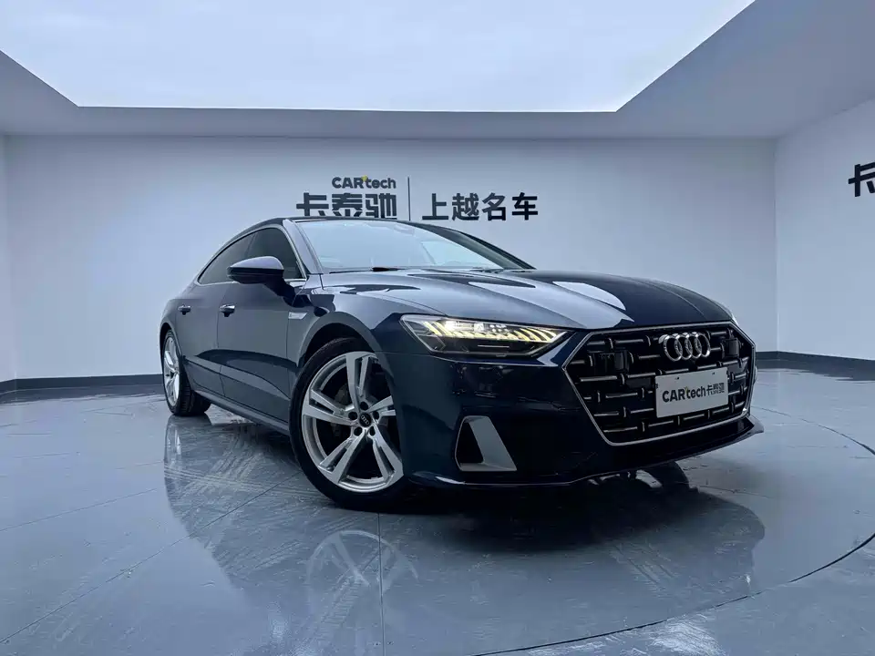 Audi A7L