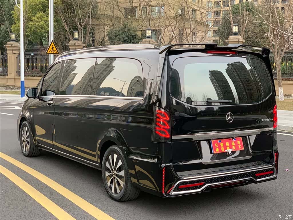 Mercedes-Benz 7, 2025 6