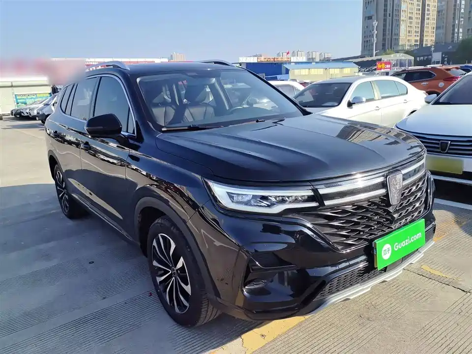 Roewe RX5 MAX
