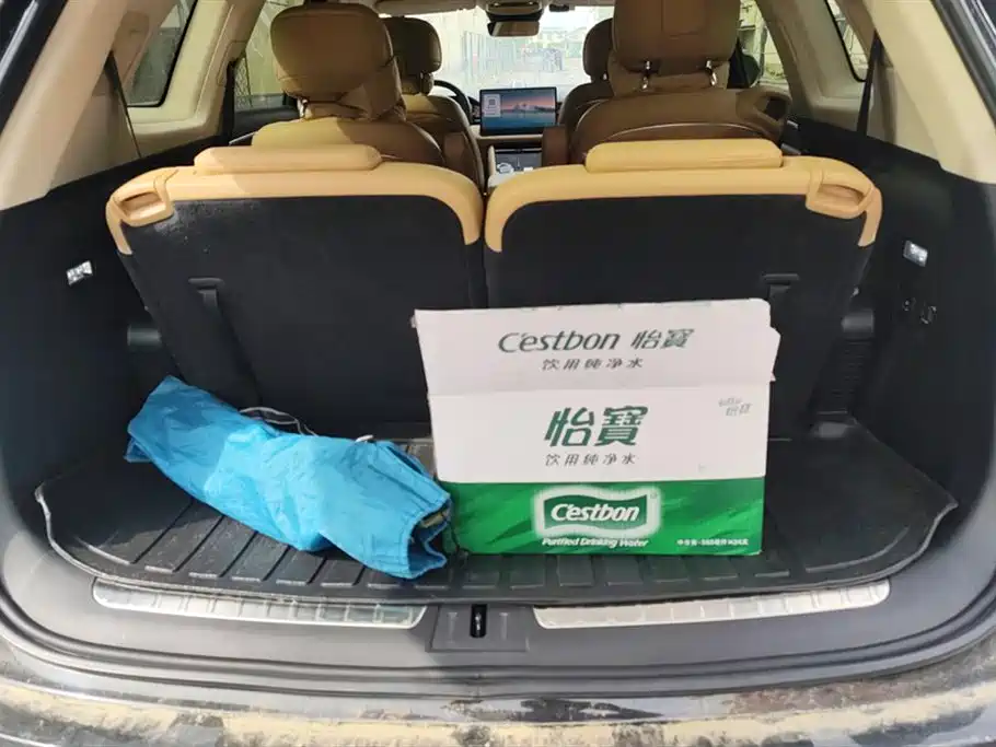 AITO Ask the world M7