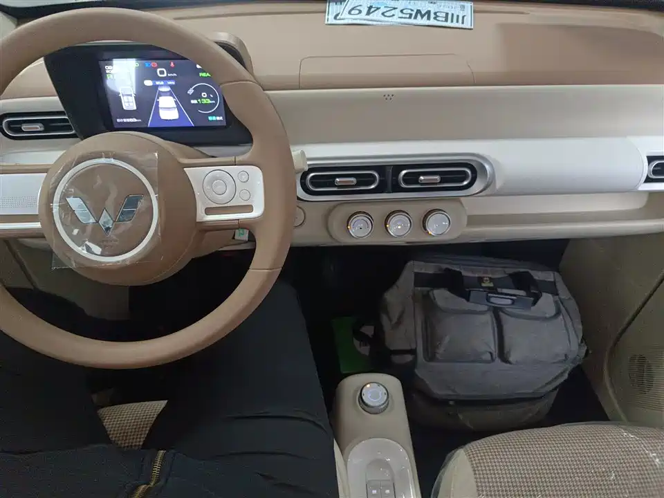 Wuling Hongguang MINIEV