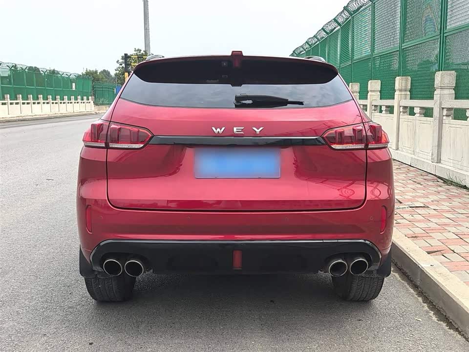 Weipai VV5 Weipai VV5