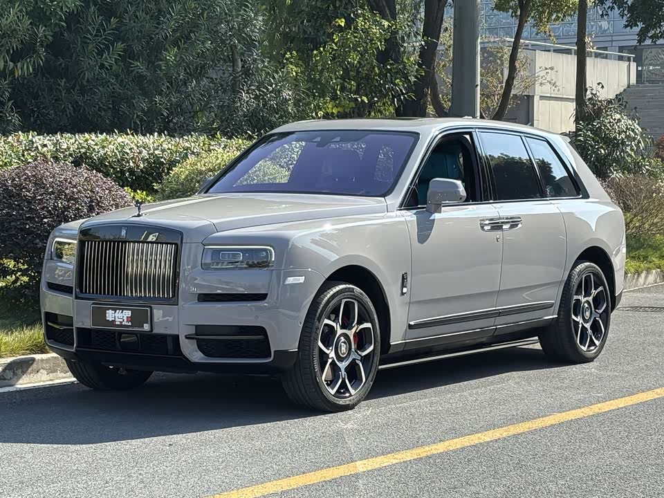 Rolls-Royce Cullinan