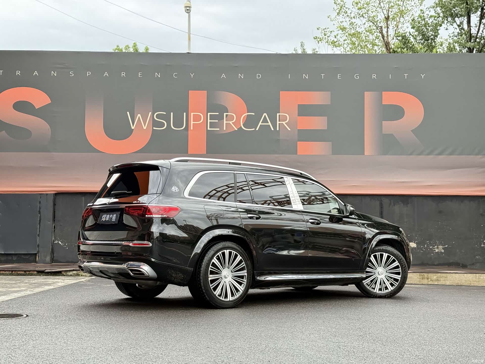 Maybach GLS, 2022 3