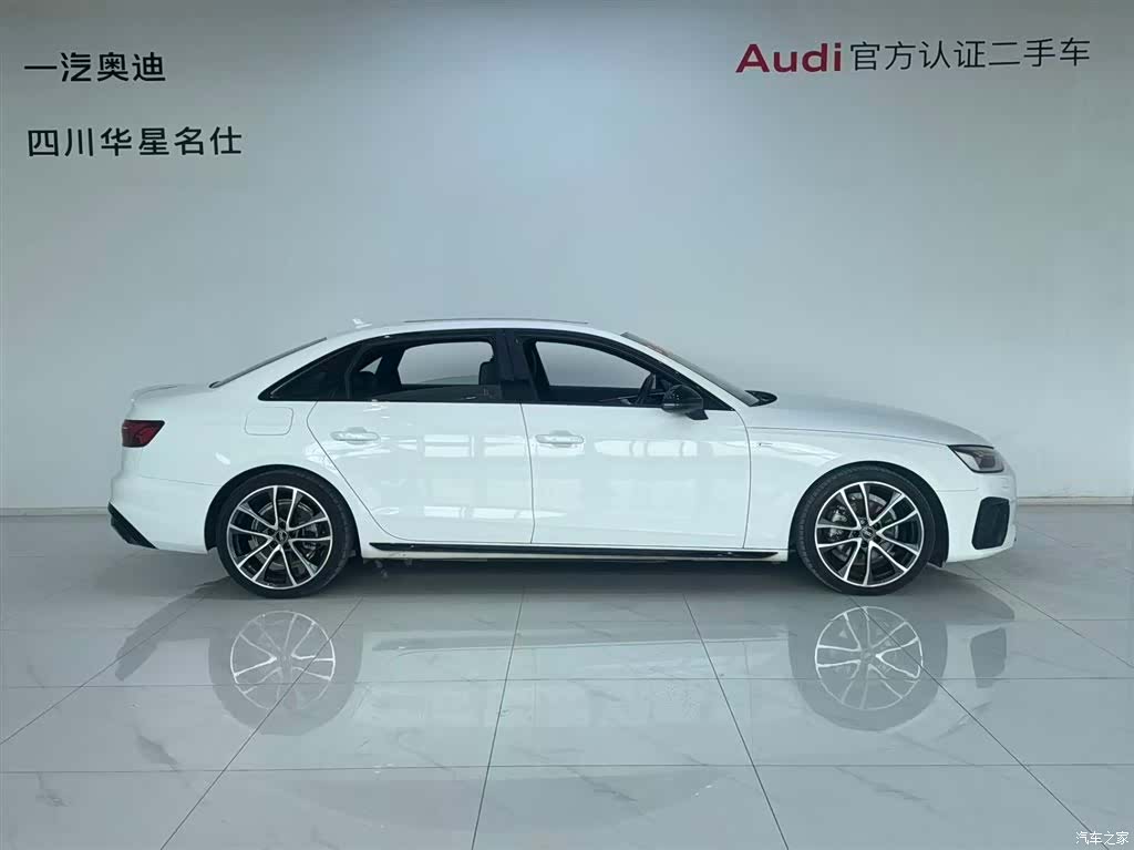 Audi A4L, 2023 3