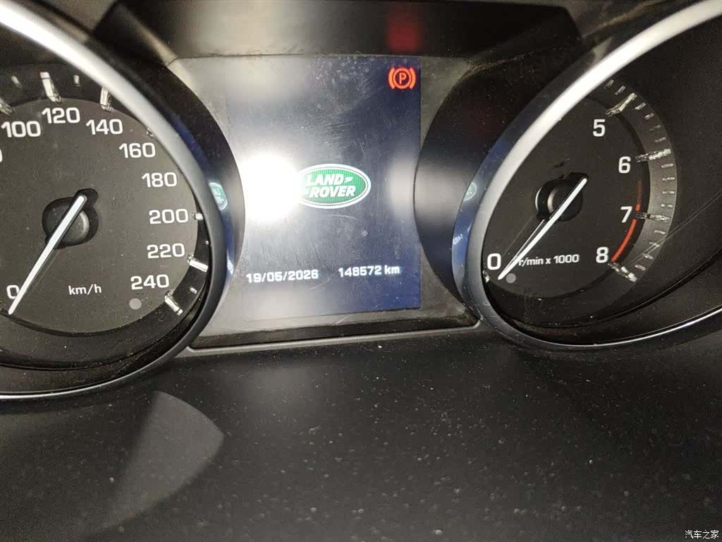 Land Rover Discovery, 2016 8