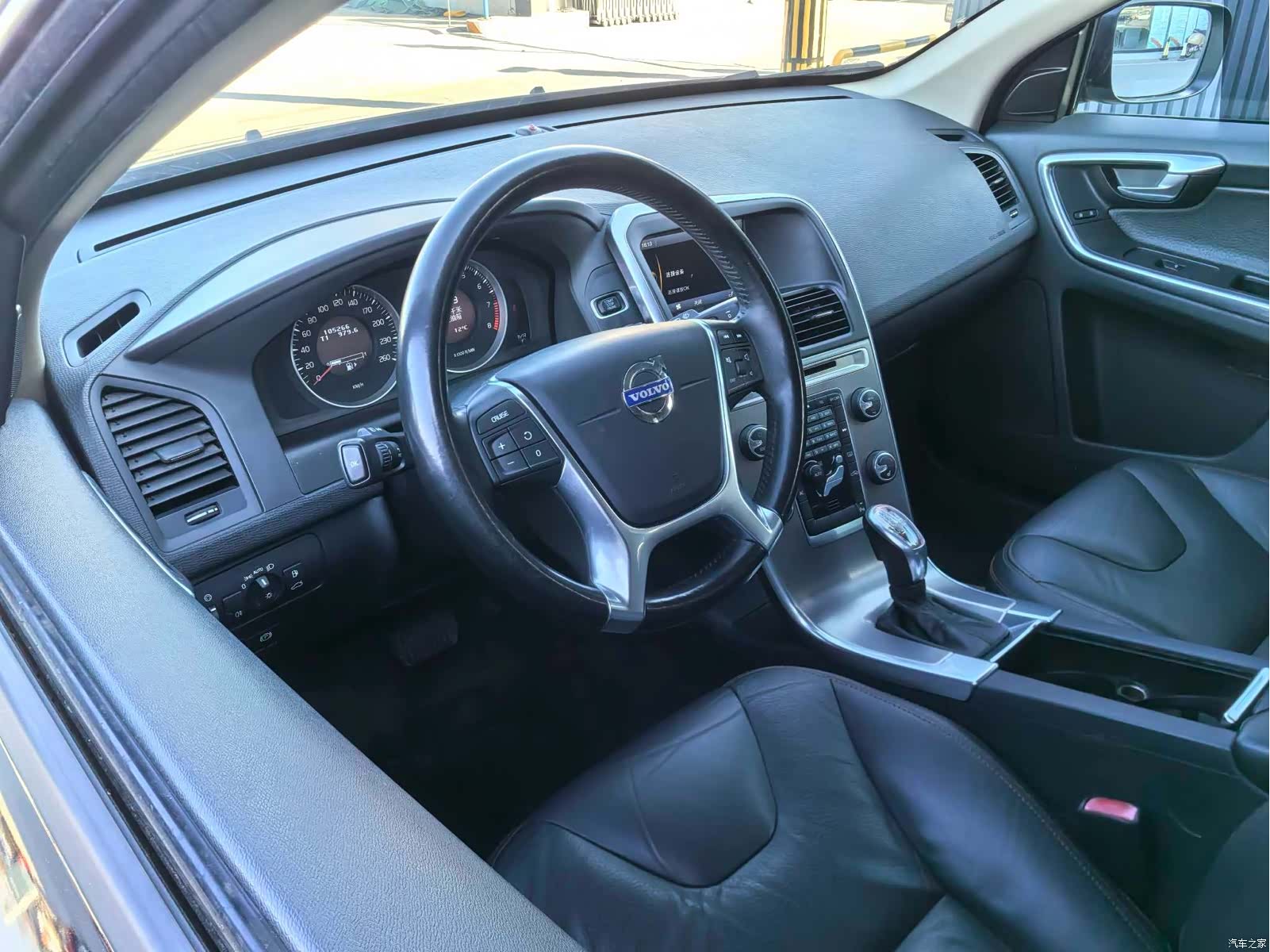 Volvo XC60, 2013 8