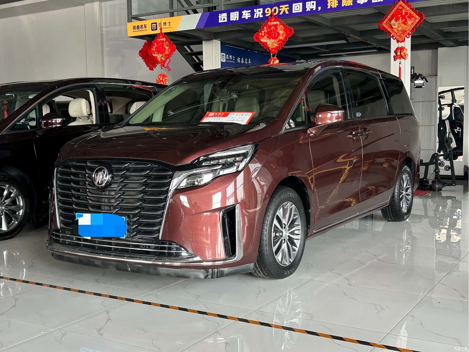 Buick GL8, 2023 1