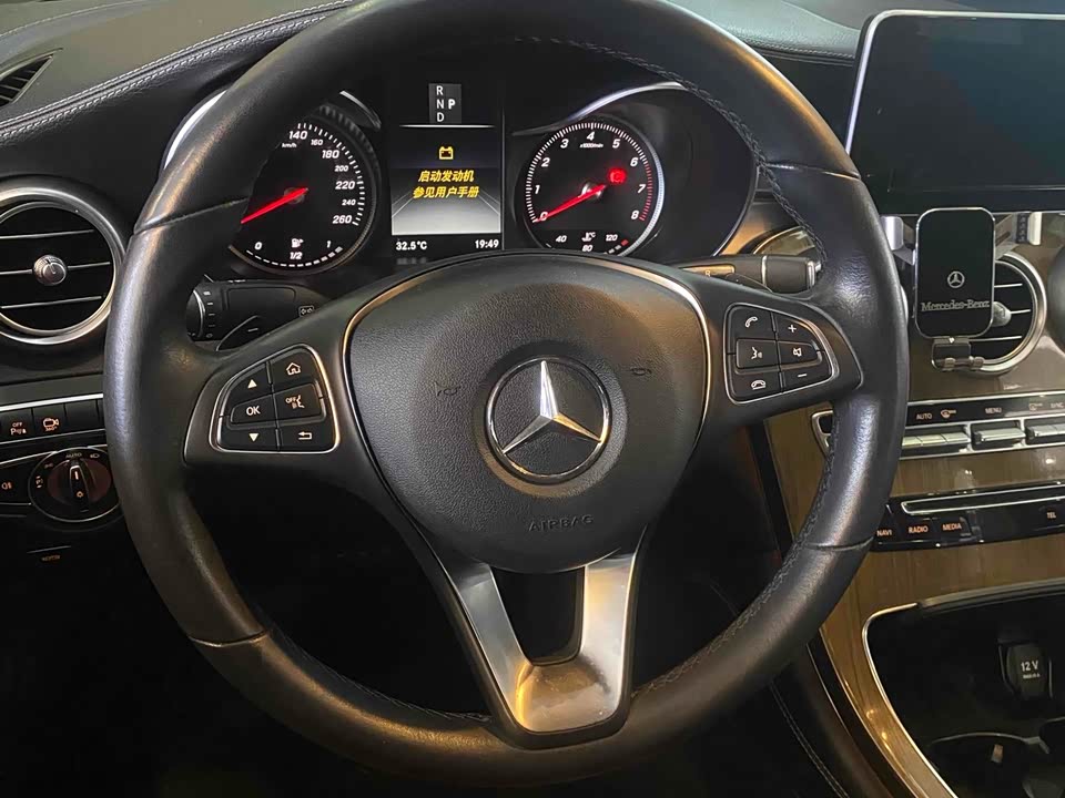 Mercedes-Benz GLC Coupe