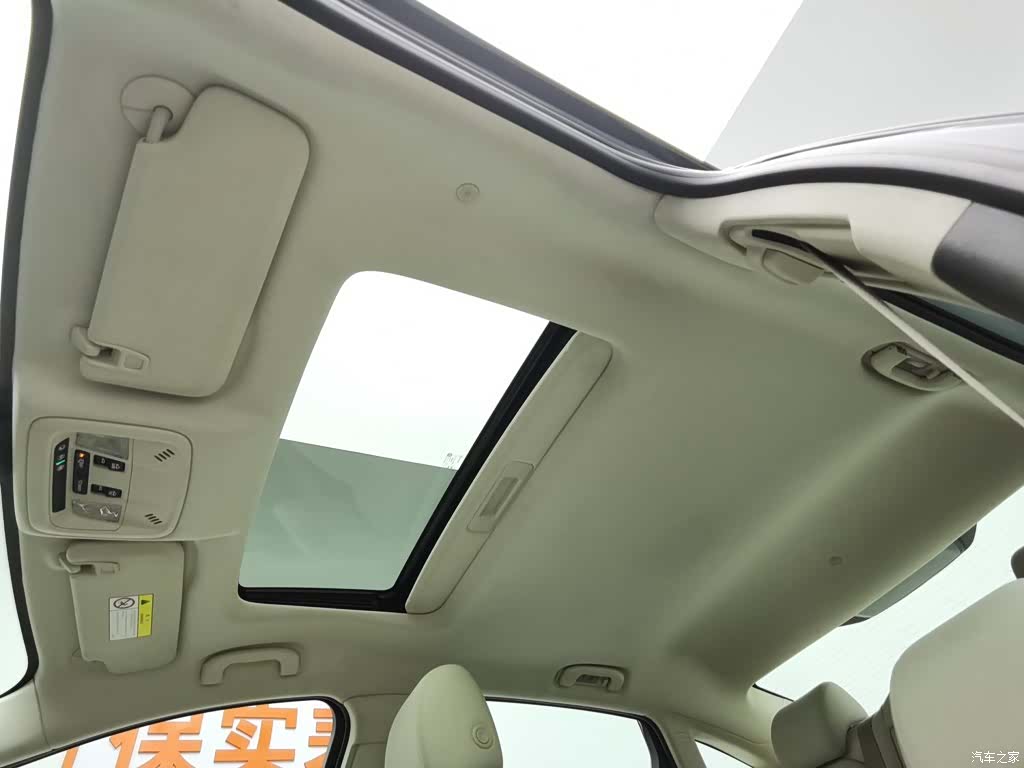 Buick LaCrosse, 2019 14